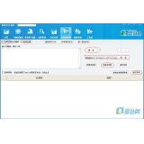 利津爱站seo工具之长尾词查询工具