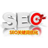 利津朱能源:seo关键词究竟应该怎么优化