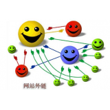 利津郭易通:SEO外链建设的新趋势